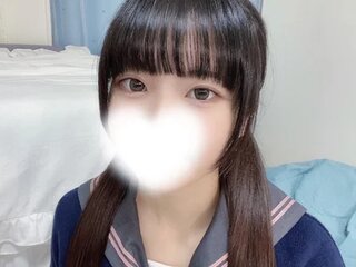 Hime na